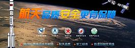 淘寶海報圖片