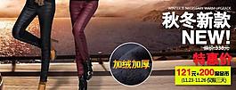 女裝 淘寶圖片
