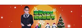 淘寶首頁(yè)圖片