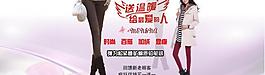淘寶褲子圖片
