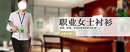 淘寶廣告圖片
