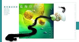 地產(chǎn)素材