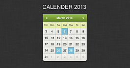 日歷界面UI設(shè)計(jì)素材