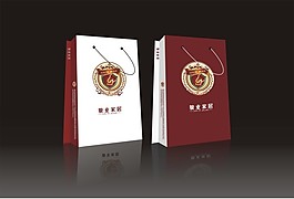 骏业家居手提袋设计