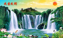 客廳山水畫