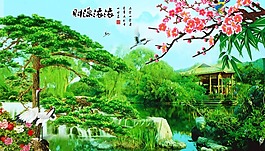 巨幅山水畫素材
