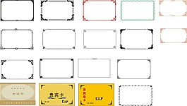 pvc卡常用花邊