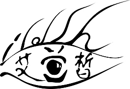 艾蘭皙logo設計