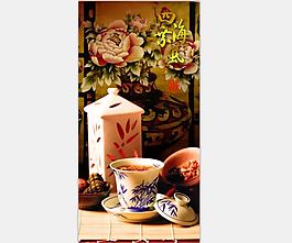 古典中國風牡丹茶具圖psd分層