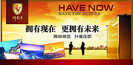商務(wù)房地產(chǎn)書籍裝幀設(shè)計(jì)效果圖