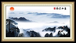 風(fēng)景如畫室內(nèi)裝飾畫