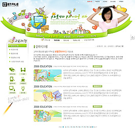 綠色網(wǎng)站模板素材