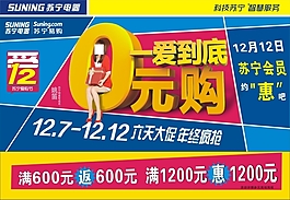 單頁設(shè)計