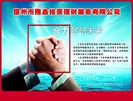 企業形象