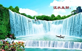 山水畫素材下載