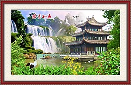 山水畫素材下載