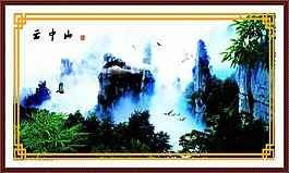 家居裝飾風(fēng)景畫