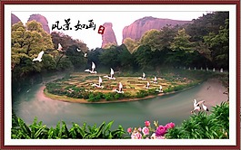 山水家居裝飾畫