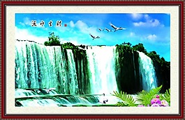 山水中堂畫