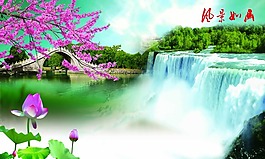 風(fēng)景如畫(huà)素材下載