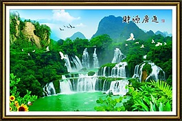 山水畫素材下載