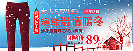 時(shí)尚小腳褲