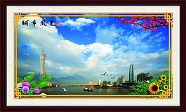 城市風光 風景畫