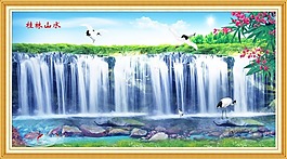 山水画风景图