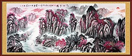 江山如此多嬌