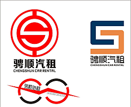 騁順汽租logo