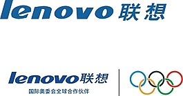 聯想電腦LOGO