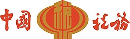 中國稅務LOGO矢量圖下載