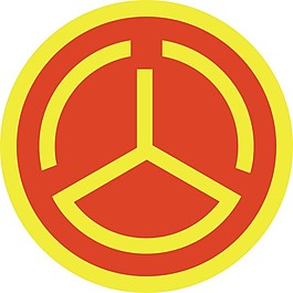 中國(guó)公路矢量圖下載