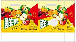 廣告設(shè)計(jì)  背景  展板  禮盒