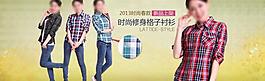 淘寶海報圖圖片