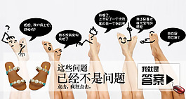 夏季涼鞋大促銷