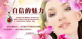 信心的魅力紅瑪瑙項(xiàng)鏈