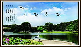 風(fēng)景畫