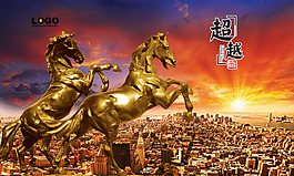 房地產(chǎn)素材下載