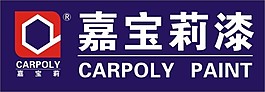 嘉寶莉漆標志