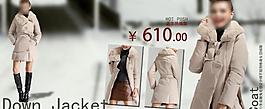 淘寶女裝冬天羽絨服廣告促銷素材圖片