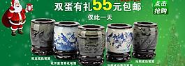 圣誕海報(bào)圖片