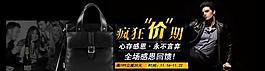 感恩節(jié)圖片