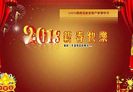 淘寶首焦圖片