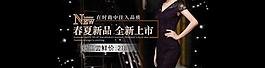 女裝海報圖片