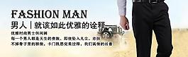淘寶海報圖圖片