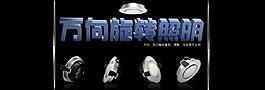 淘寶banner設(shè)計(jì)圖片