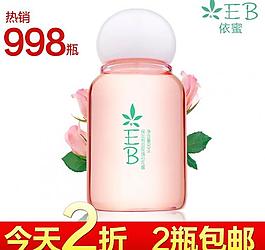 花水展示圖圖片