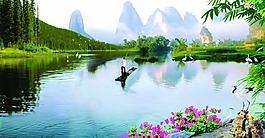 巨幅山水畫
