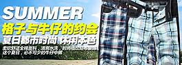牛仔褲廣告圖片